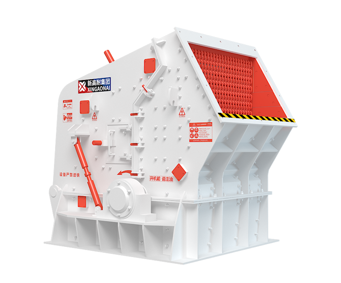 PF Series Impact Crusher