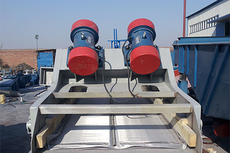 FZS Series Vibrating Screen