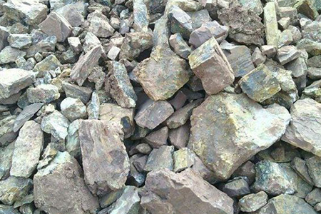 Aluminium ore