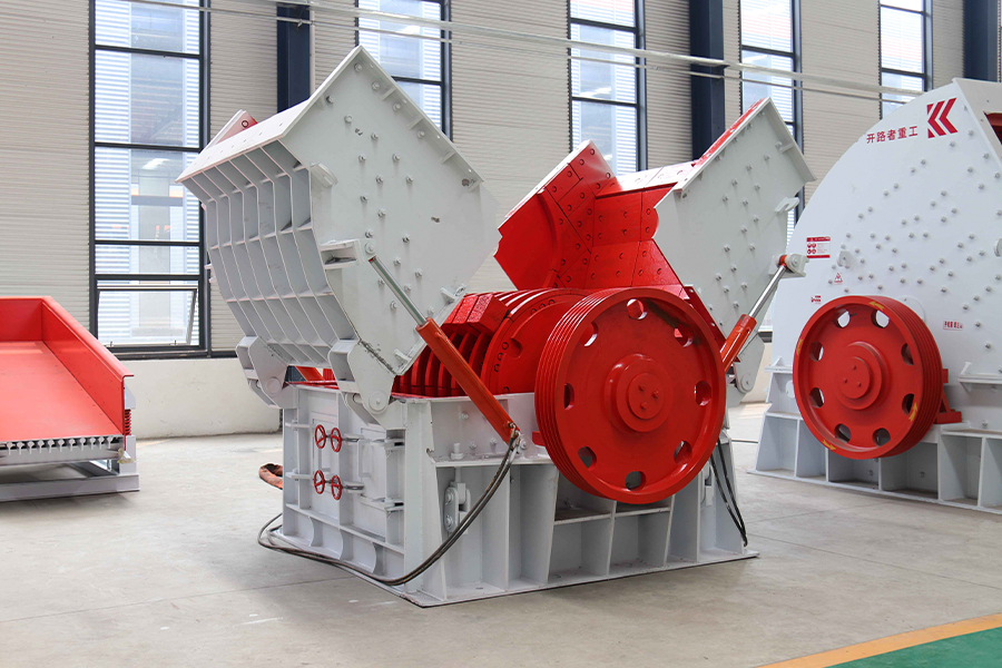 PCK series single rotor reversible sand making machine