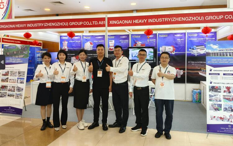 XinGaonai Group invites you to attend the Vietnam (Hanoi) International Construction Machinery and Mining Exhibition