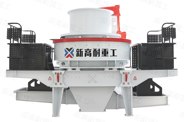 sand making machine rotor