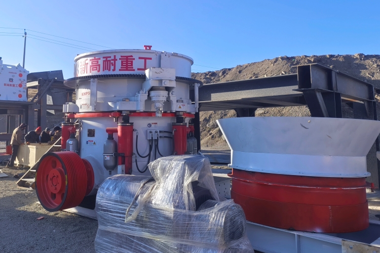 In terms of strength and effectiveness, look at XHP series multi-cylinder hydraulic cone crusher