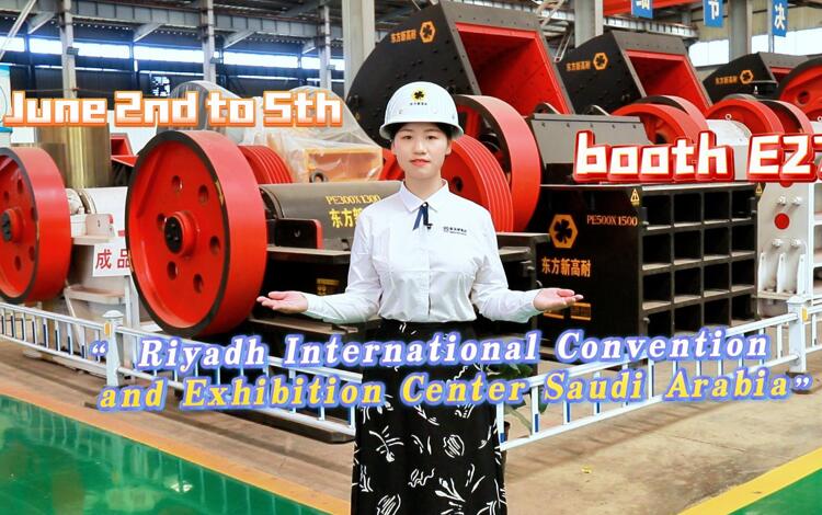 Saudi Arabia International Mining Exhibition in June 2024