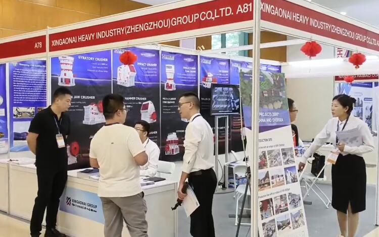 XinGaonai Group invites you to attend the Vietnam (Hanoi) International Construction Machinery and Mining Exhibition